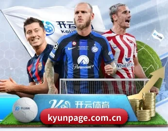 FIFA世界杯